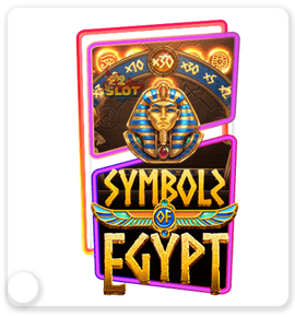 symbol of egypt